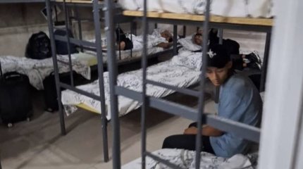 Кыргызстанские спортсмены недовольны условиями проживания на ЧМ в Алматы