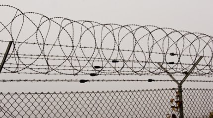 Заключенный павлодарской колонии отпросился в баню и уехал к маме в Алматы