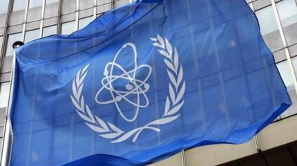 Казахстан готовится подать судебный иск на МАГАТЭ