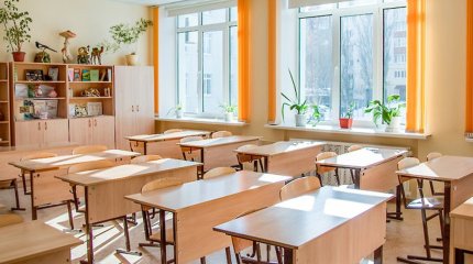 Минпросвещения снизит нагрузку на школьников из-за переноса последнего звонка