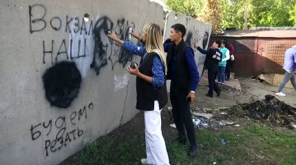 «Жастар рухы» жастар қанатының белсенділері есірткі заттарының таралуының жолын кесті