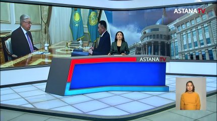 Семь досудебных расследований по террористическим преступлениям начато в Казахстане с начала года