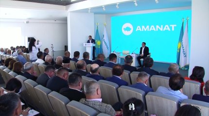 Итоги работы за два года подвели члены партии «AMANAT» Мангистауской области