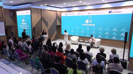 II поток проекта по продвижению женского политического лидерства «Tomiris» завершился в Астане