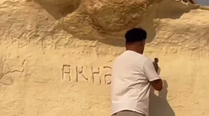 Ыбықты сайда тауға қашап жазу жазған мәдениет үйінің директоры қызметінен кетті