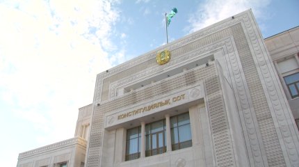 "Азаматтар Конституциялық сотқа тікелей жүгінуге мүмкіндік алды", - Президент