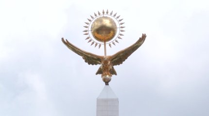 "Конституцияның барлық нормаларына байланысты ұсыныстар түсіп жатқанын байқадық", - саясаткер