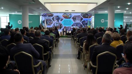 «AMANAT» партиясы Астана қалалық филиалының қоғамдық қабылдауына 7 мыңнан астам тұрғын жүгінген