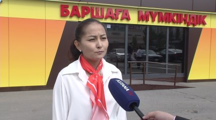 Елордада «JOLTAP» әлеуметтік жобасы іске қосылды