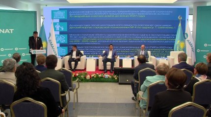 Больше половины вопросов от астанчан решили в столичном филиале партии «AMANAT»