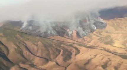 Жамбыл облысы Меркі ауданында таулы аумақтың 200 гектар шөбі жанып кетті