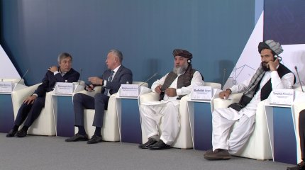 Казахстан и Афганистан подписали соглашения на 190 миллионов долларов