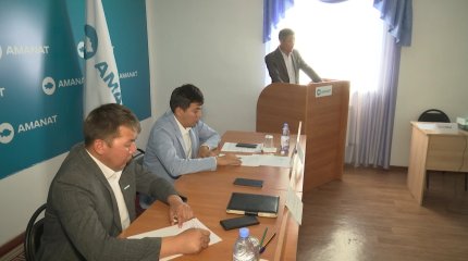 Медицинская помощь и поддержка инвалидов: партийцы подвели итоги работы в одном из районов в Мангистауской области