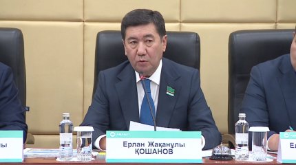 Правительство отчиталось о реализации Посланий Президента перед фракцией партии "AMANAT"