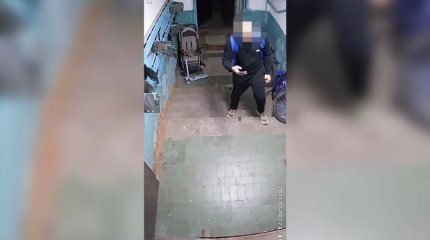 Елордалық полицейлер зейнеткерлерден ақша алған дропперді ұстады