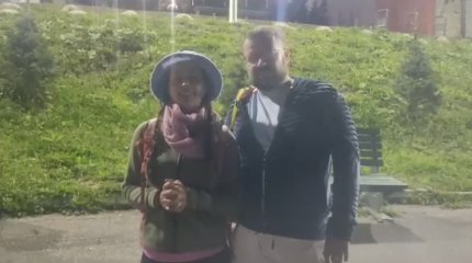 Польскую супружескую пару спасли в горах Заилийского Алатау