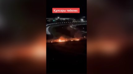 Құлсарыдағы төбелеске қатысты қылмыстық іс қозғалып, үш адам қамауға алынды