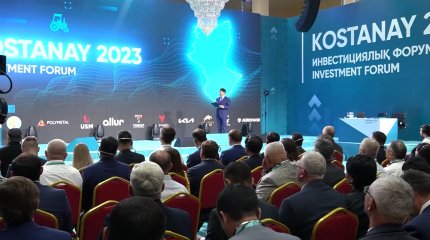 Завод по производству автомобилей Kia появится в Костанае