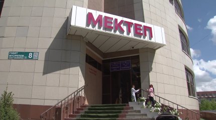 «Тамыздың ортасында мектеп формасы тағы қымбаттайды», - сатушы