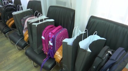 Акция "Дорога в школу": сколько детей получат помощь к новому учебному году