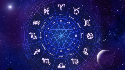 Тельцы, не начинайте сегодня ничего с нуля; Львам вечером сулит удача в общении с противоположным полом: гороскоп на 5 августа