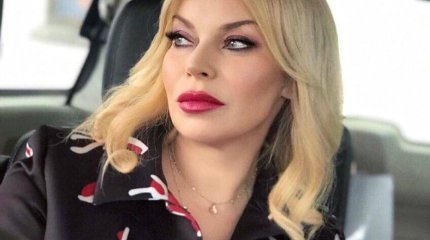 Она в тяжелом состоянии: певица Лада Дэнс попала в страшное ДТП