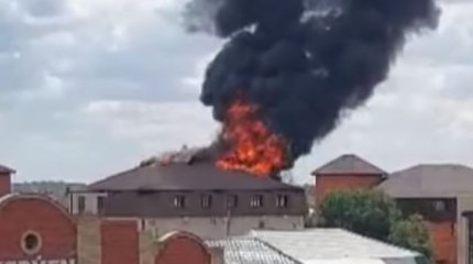 Столб черного дыма напугал жителей Актобе