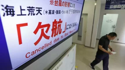 Жапонияға бір аптаның ішінде екінші тайфун жақындап келеді