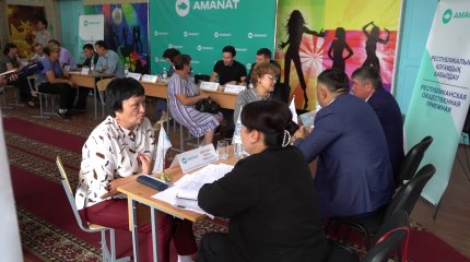 Партия «AMANAT» провела выездной прием граждан в с. Асенкритовка Костанайской области