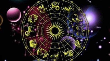 Овны, будьте начеку, Тельцы, без лишних нервов: советы звёзд на 9 августа