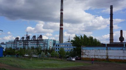 Токаев прибыл с рабочей поездкой в Экибастуз