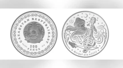 Qorqyt ata коллекциялық монеталары айналымға шығады