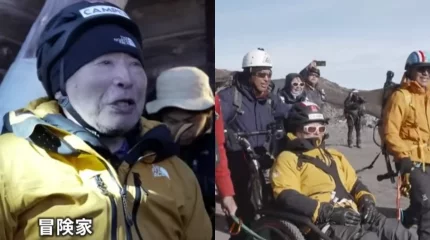 90 жастағы қария Жапонияның ең биік шыңы Фудзи тауына шықты