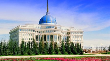 Реорганизована структура Администрации Президента