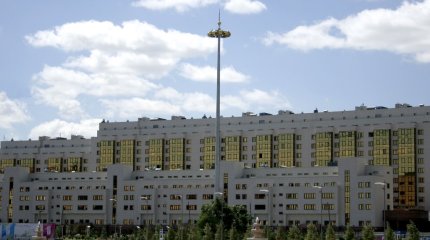 Пять новых министерств созданы в Казахстане