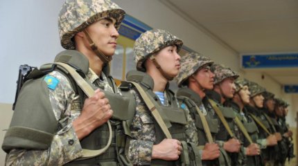 Осенний призыв начался в Казахстане