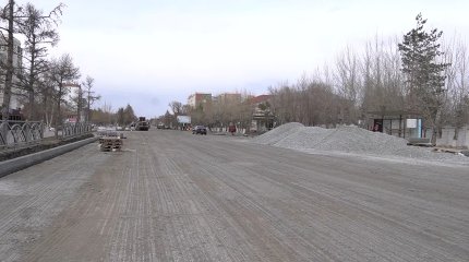 2029 жылға дейін 4 мың шақырымнан астам жолға күрделі жөндеу жүргізу қажет