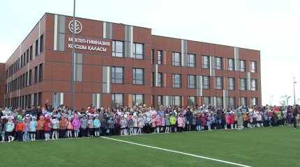 Более трех миллионов детей пошли в школу в Казахстане в 2023 году