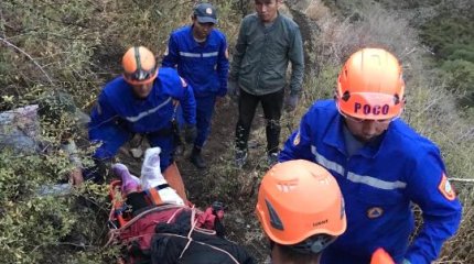Женщину спасли в ущелье Арасан-Корасан Алматинской области