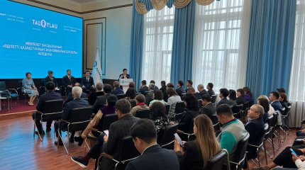 Ответы на системные проблемы: члены партии «АMANAT» обсудили Послание Главы государства