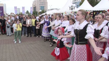 XI Неміс Мәдениетінің Республикалық фестивалі өтті