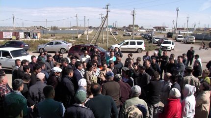 В кольце карьеров: жители Каражара просят помощи