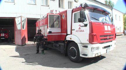 В каких условиях живут и работают казахстанские спасатели?