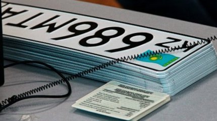 Сотрудники СпецЦОНа незаконно регистрировали авто из Европы