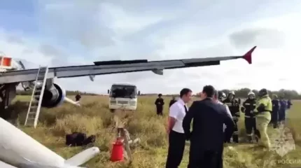 Ресейде ұшақ шұғыл қонды: бортта қазақстандықтар болған