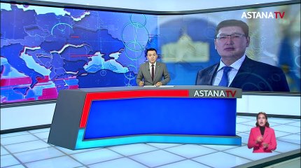 Берік Уәли жаңа қызметке тағайындалды