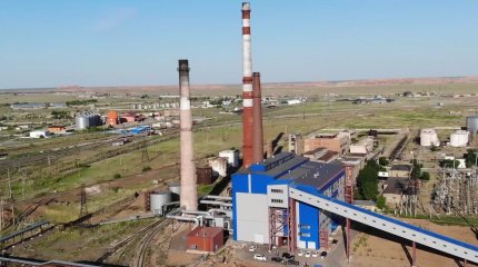 Оборудование в критическом состоянии на частных ТЭЦ выявили прокуроры