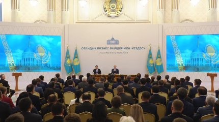 Токаев призвал бизнес и государство заключить новый "общественный договор"
