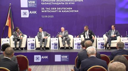 Немецкие компании намерены развивать сельское хозяйство в Казахстане