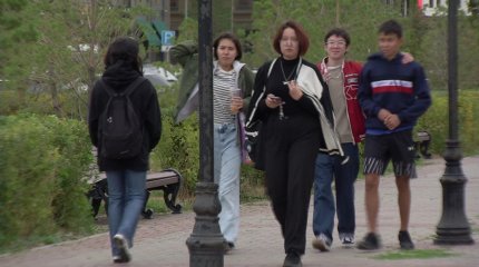 Молодежные активисты Казахстана предлагают открыть школы медиаграмотности для профилактики буллинга